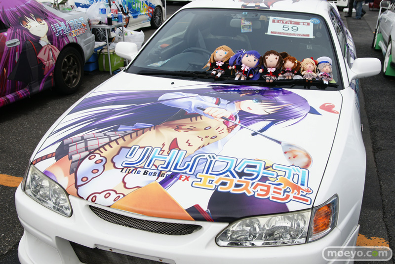Illustration for article titled A Thousand Cars, Covered In Otaku Stickers